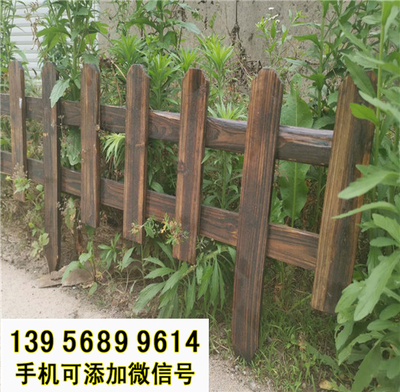 竹籬笆)魏都區(qū)竹籬笆竹籬笆(各縣)多少錢?