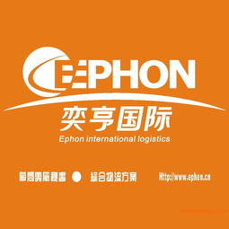 上海個(gè)人行李進(jìn)口代理報(bào)關(guān)公司全攻略