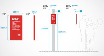 優(yōu)秀企業(yè)形象設計案例欣賞 73.9視覺顧問的會務服務品牌塑造