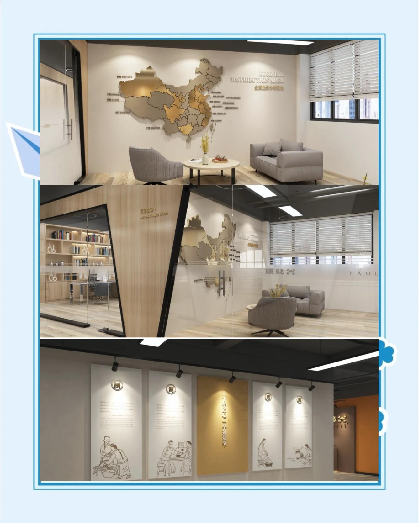 企業(yè)展廳設(shè)計(jì)施工與會務(wù)服務(wù)全攻略