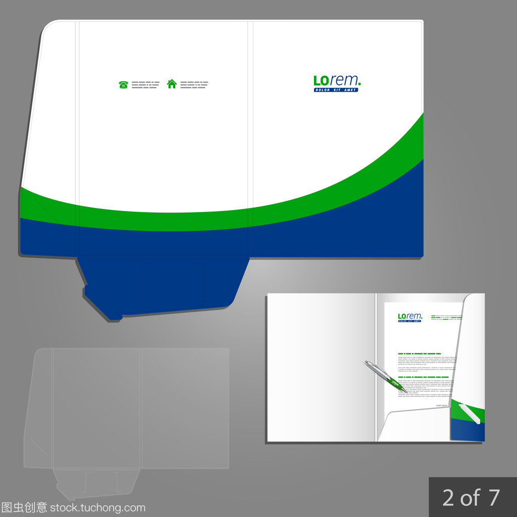 構(gòu)建專業(yè)企業(yè)形象 可編輯標(biāo)識與文件夾模板的核心價(jià)值