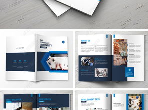 藍(lán)色簡(jiǎn)約公司形象宣傳畫冊(cè) 電力企業(yè)畫冊(cè)圖片設(shè)計(jì)素材與高清AI模板