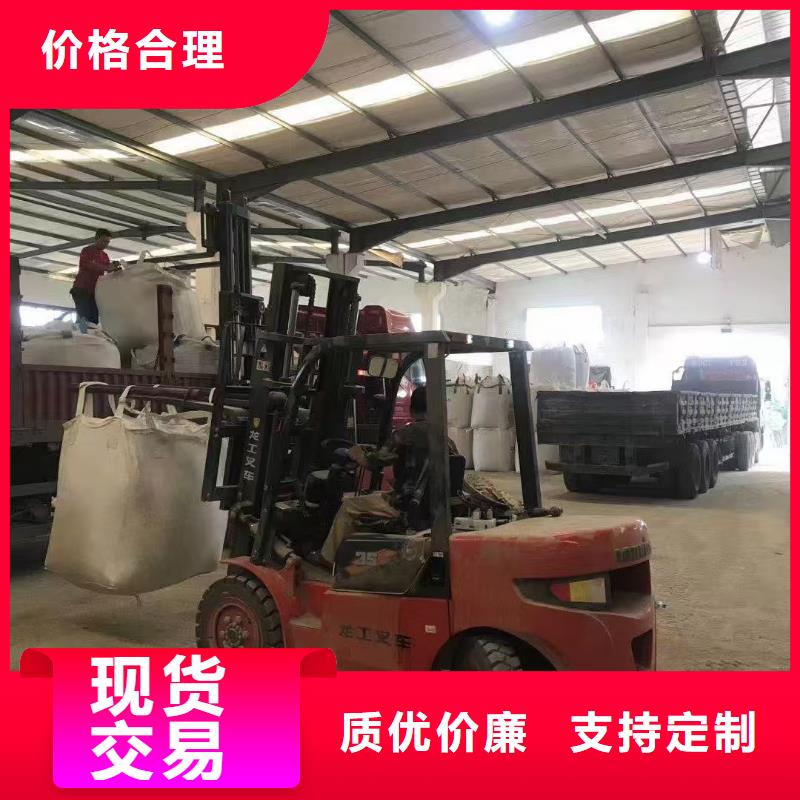 白石英砂哪里有賣(mài)售后服務(wù)